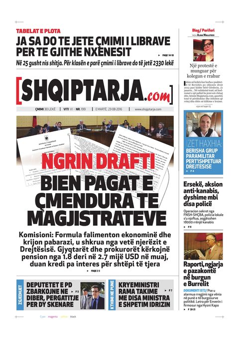 Shqiptarja.com 2016-08-23