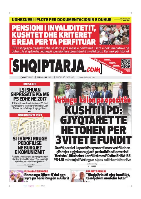Shqiptarja.com 2016-08-24