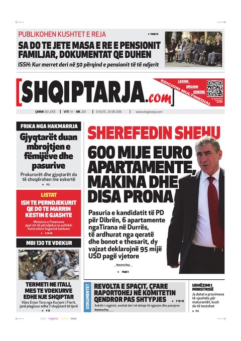 Shqiptarja.com 2016-08-25