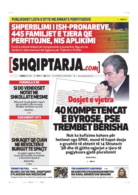 Shqiptarja.com 2016-08-26