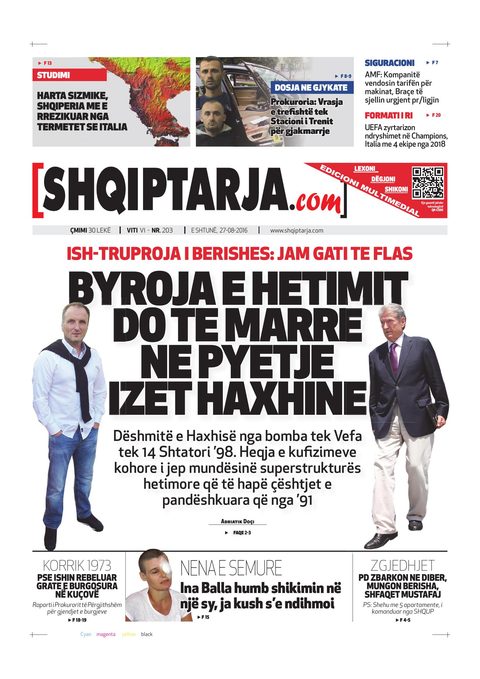 Shqiptarja.com 2016-08-27