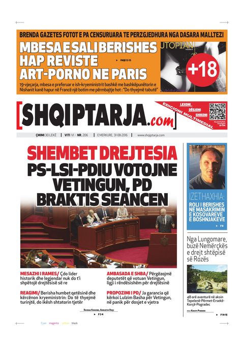 Shqiptarja.com 2016-08-31