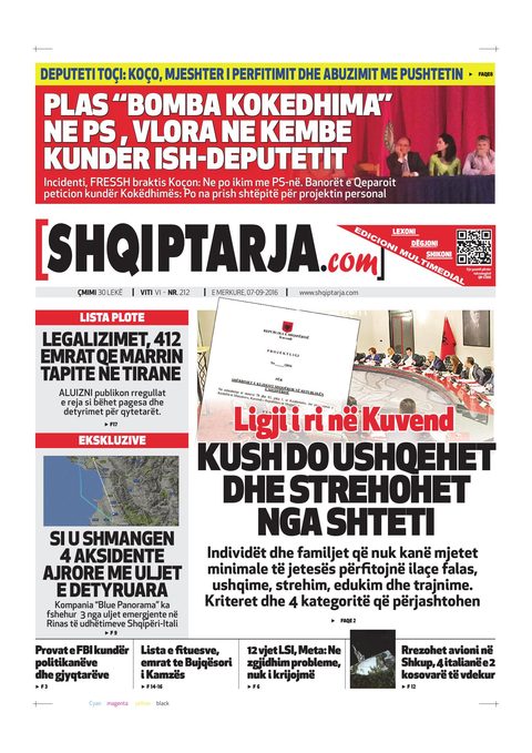 Shqiptarja.com 2016-09-07