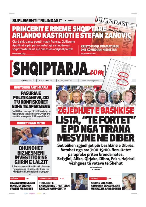 Shqiptarja.com 2016-09-11
