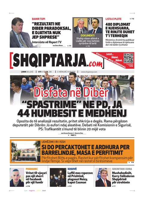 Shqiptarja.com 2016-09-14