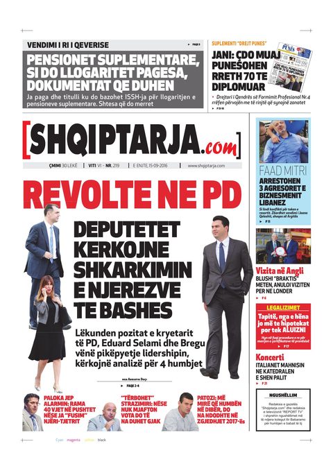 Shqiptarja.com 2016-09-15