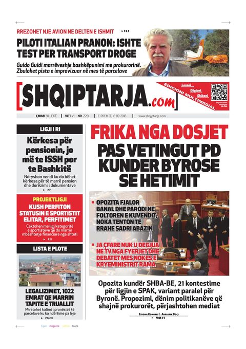 Shqiptarja.com 2016-09-16