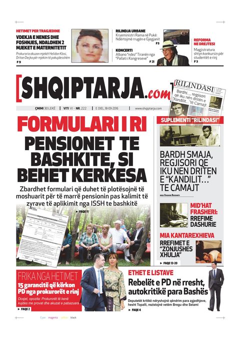 Shqiptarja.com 2016-09-18