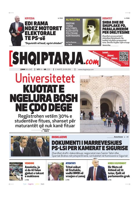 Shqiptarja.com 2016-09-20