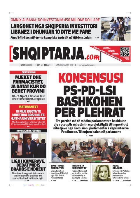 Shqiptarja.com 2016-09-21
