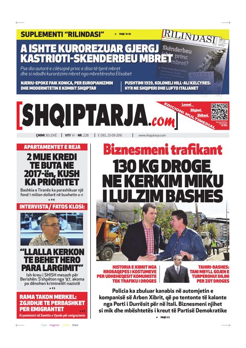 Shqiptarja.com 2016-09-25