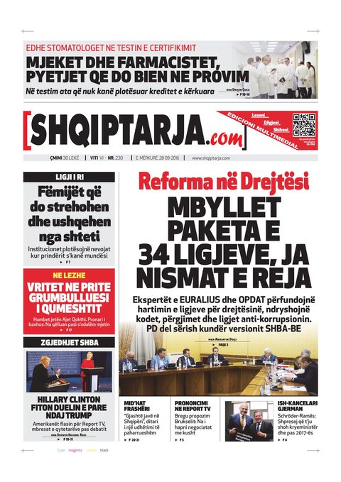 Shqiptarja.com 2016-09-28