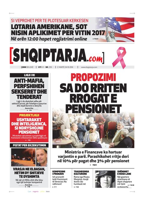 Shqiptarja.com 2016-10-04