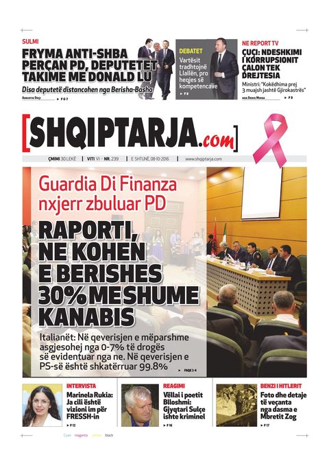 Shqiptarja.com 2016-10-08