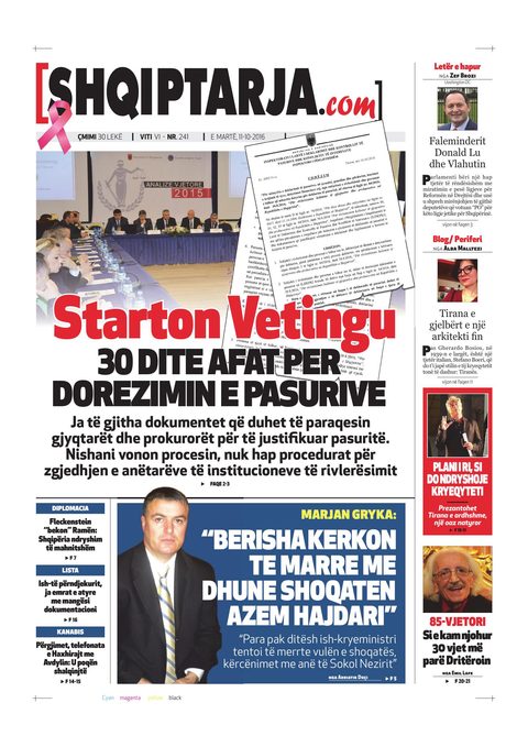 Shqiptarja.com 2016-10-11