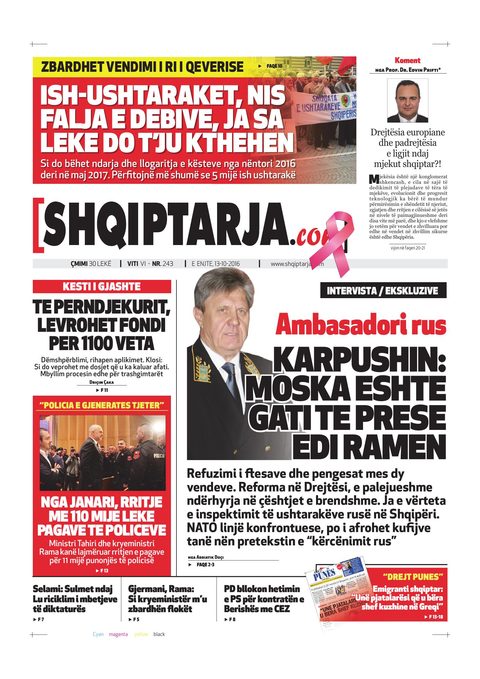 Shqiptarja.com 2016-10-13