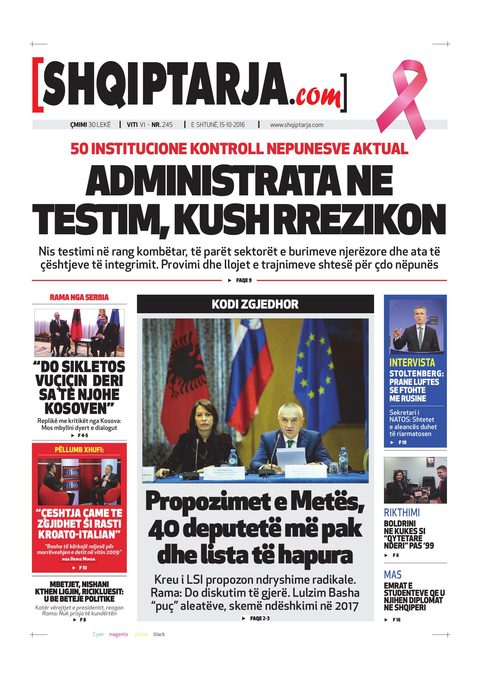 Shqiptarja.com 2016-10-15