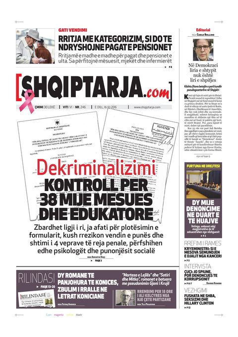 Shqiptarja.com 2016-10-16
