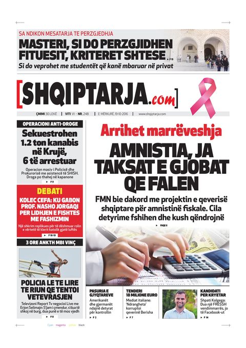 Shqiptarja.com 2016-10-19