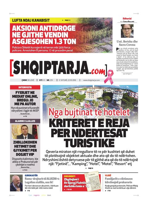 Shqiptarja.com 2016-10-22