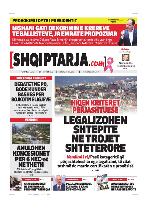 Shqiptarja.com 2016-10-27
