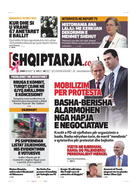 Shqiptarja.com 2016-10-29