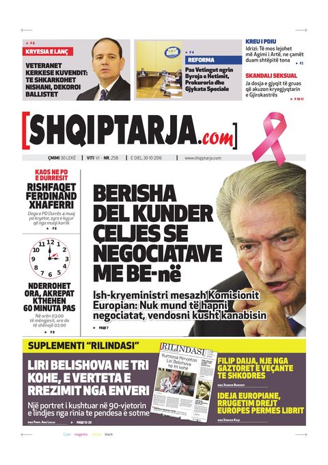 Shqiptarja.com 2016-10-30