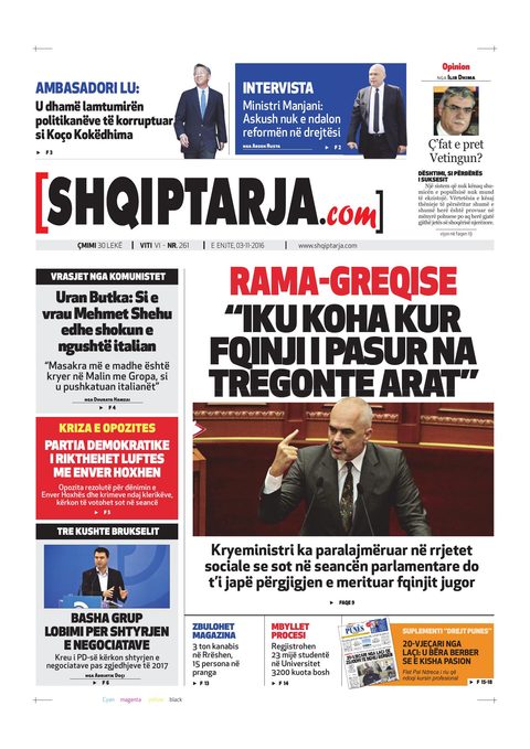 Shqiptarja.com 2016-11-03