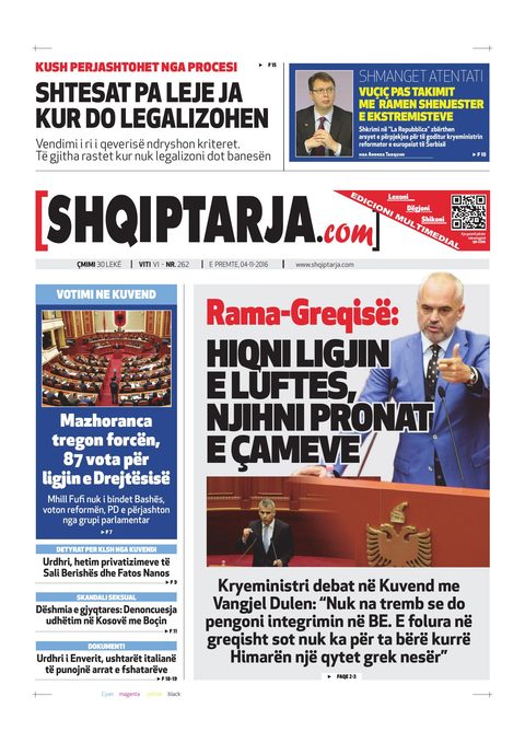 Shqiptarja.com 2016-11-04
