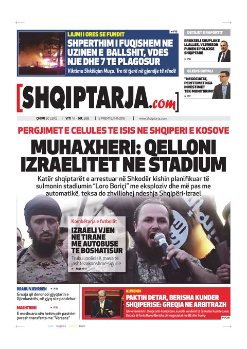 Shqiptarja.com 2016-11-11