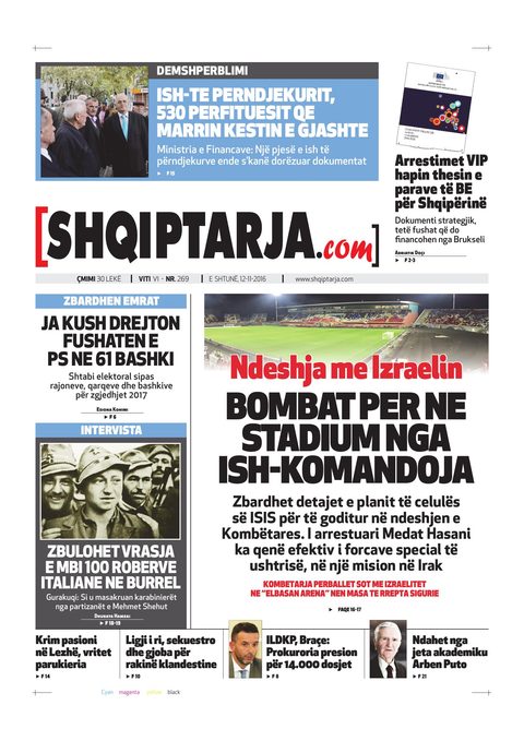 Shqiptarja.com 2016-11-12