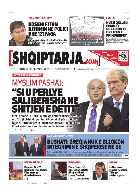 Shqiptarja.com 2016-11-15