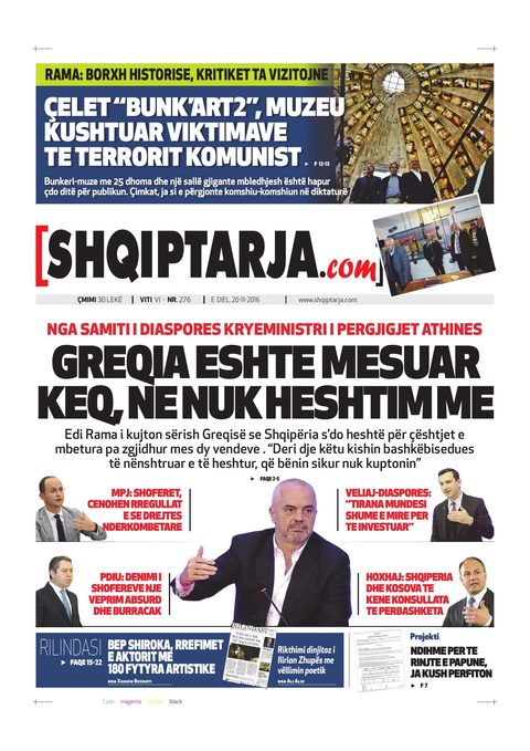 Shqiptarja.com 2016-11-20