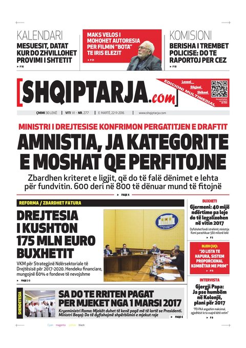 Shqiptarja.com 2016-11-22