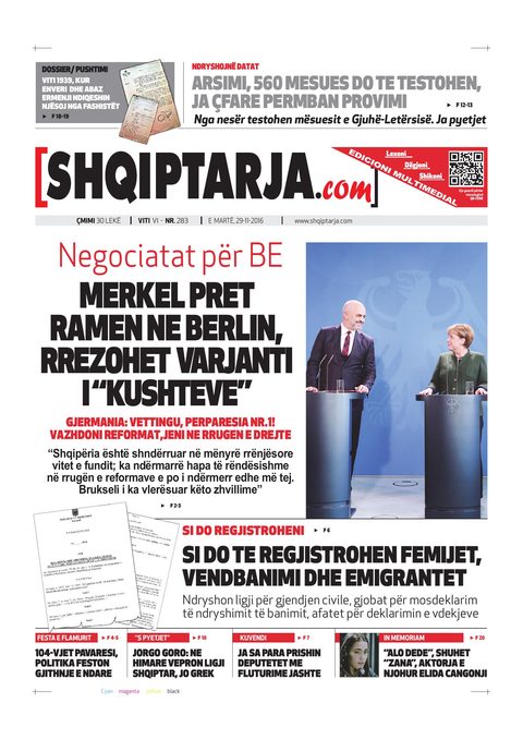 Shqiptarja.com 2016-11-29
