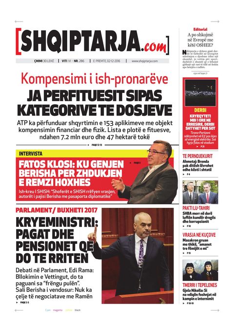 Shqiptarja.com 2016-12-02