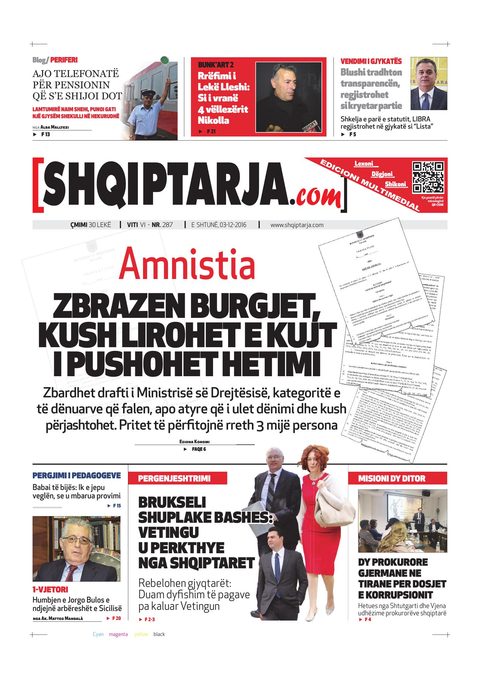 Shqiptarja.com 2016-12-03