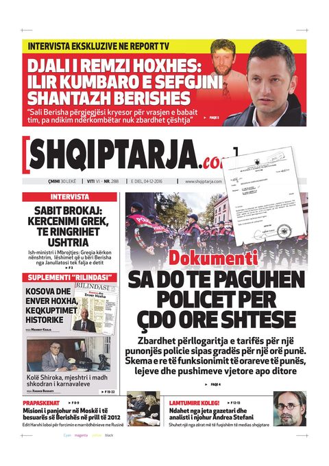 Shqiptarja.com 2016-12-04