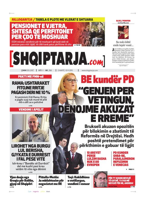 Shqiptarja.com 2016-11-10