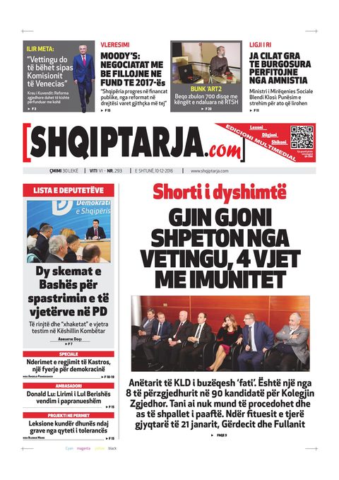 Shqiptarja.com 2016-12-10