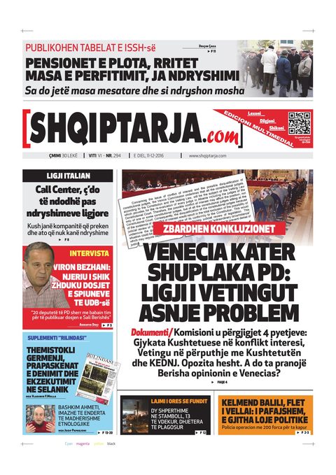 Shqiptarja.com 2016-12-11