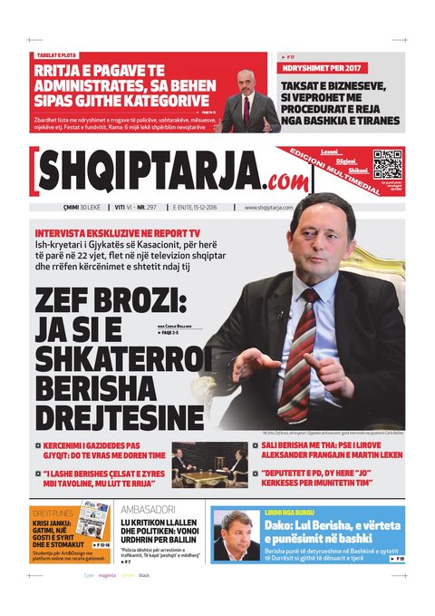 Shqiptarja.com 2016-12-15