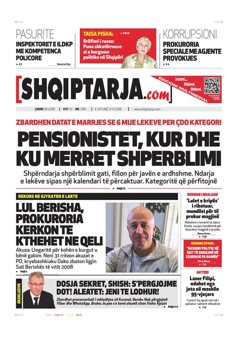 Shqiptarja.com 2016-12-17