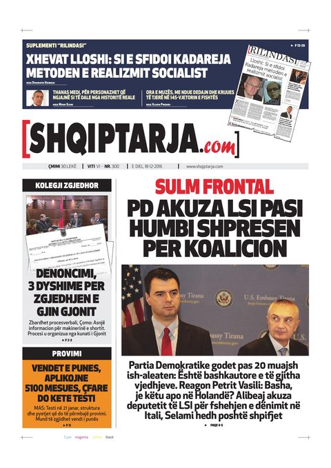 Shqiptarja.com 2016-12-18