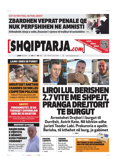 Shqiptarja.com 2016-12-22