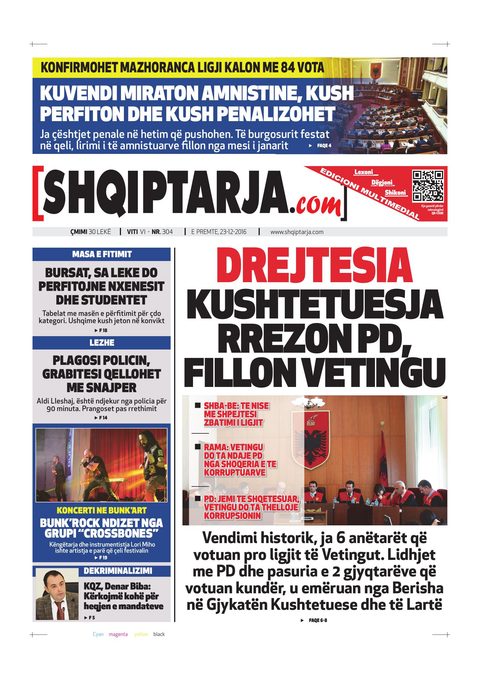 Shqiptarja.com 2016-12-23
