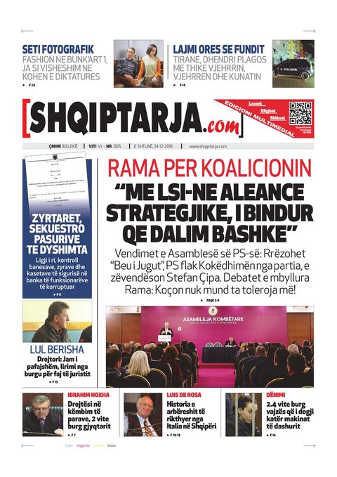 Shqiptarja.com 2016-12-24