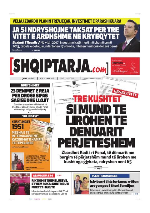 Shqiptarja.com 2016-12-25