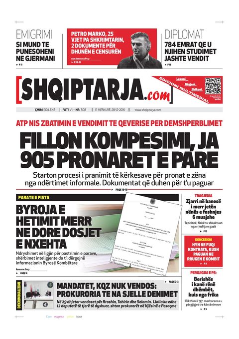 Shqiptarja.com 2016-12-28