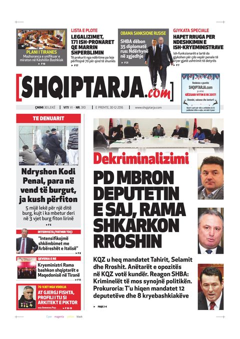 Shqiptarja.com 2016-12-30